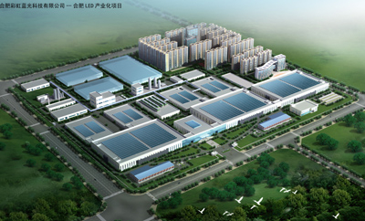 合肥彩虹蓝光科技有限公司